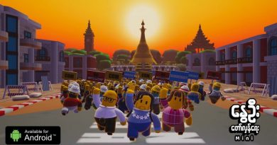 ミャンマーのゲーム開発者によって開発されたSpring Revolution Mini