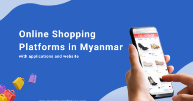 ミャンマーの最新オンラインショッピングサービスのご紹介